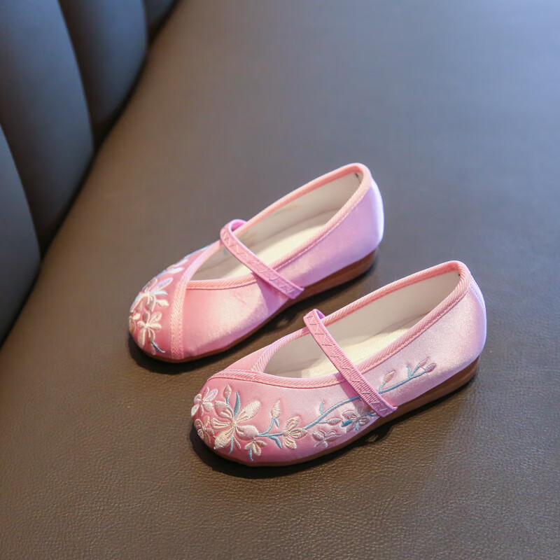 粉色 t032 24码 鞋内长14