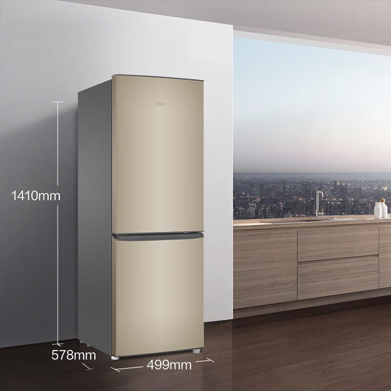 海尔（Haier）冰箱 178升两门直冷节能小冰箱二门 低温补偿双门电冰箱BCD-178TMPT