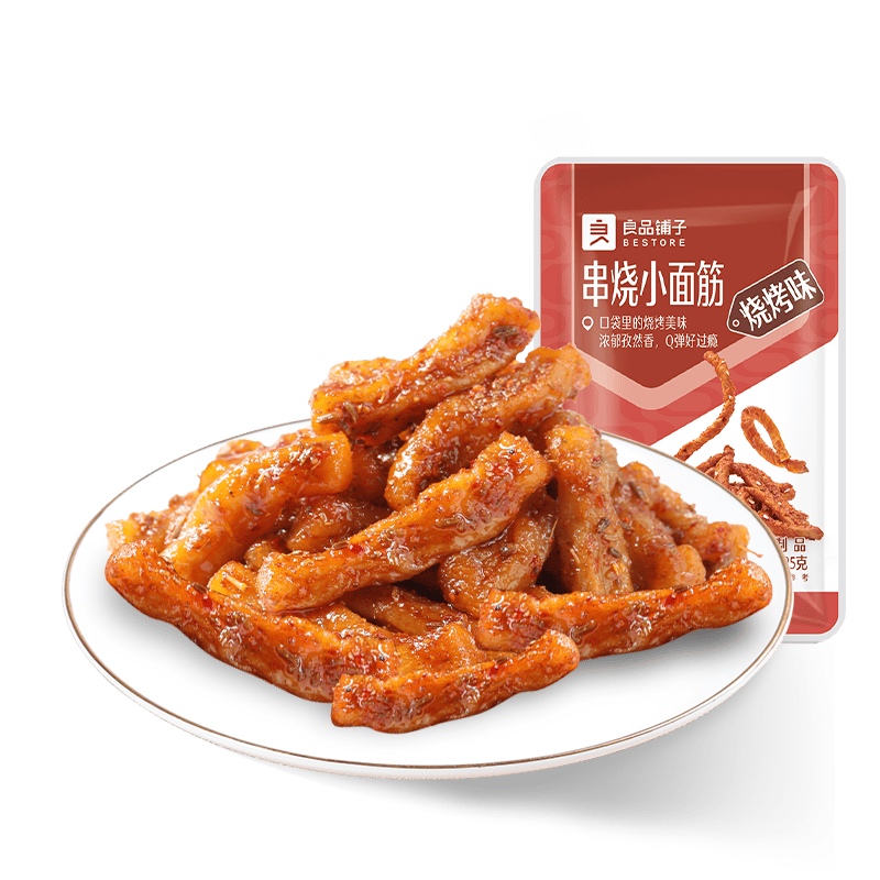 良品铺子专区 烧烤味25g*2袋高性价比高么？