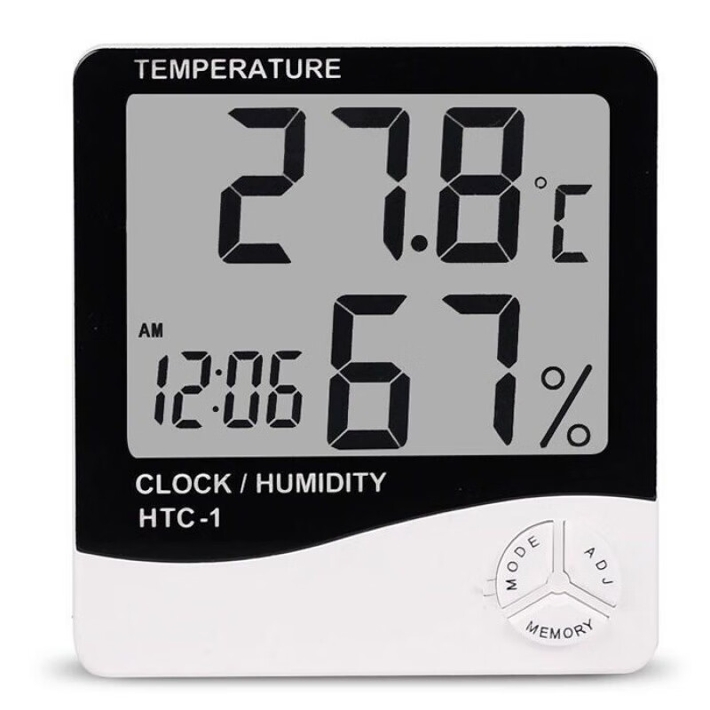 室内温度计家用温湿度计电子温度计湿度计干湿计婴儿房高精度精美