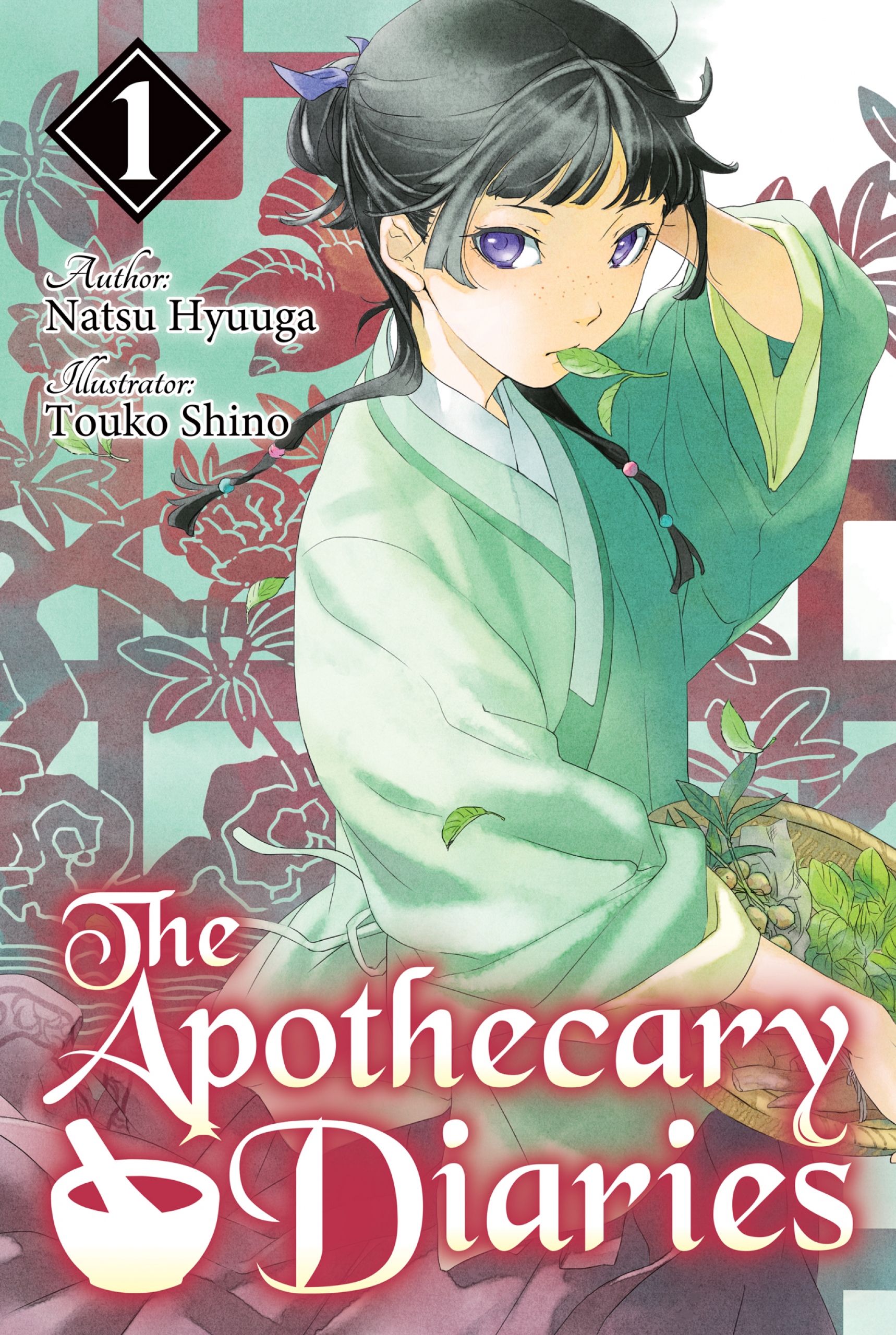 the apothecary diaries: volume 1 (light novel)