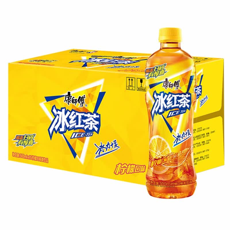 康师傅冰红茶 柠檬红茶饮料500ml*15瓶 整箱装 新日期 500ml*15瓶