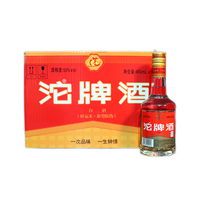 2018年 沱牌酒 浓香型白酒 50度 450ml 1瓶
