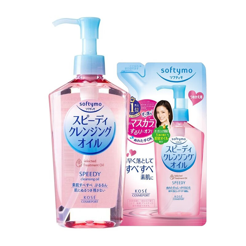 高丝（Kose） 日本卸妆油液水女深层清洁温和眼唇脸部 清爽干湿两用卸妆不紧绷 本体230ml+补充装200ml
