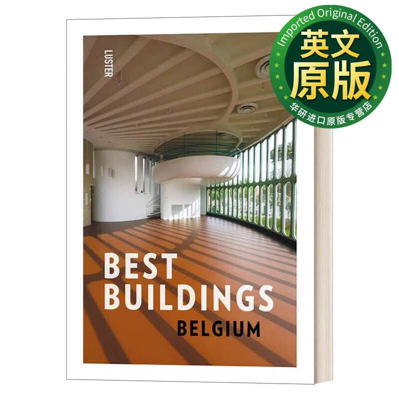 比利时最好的建筑 英文原版 best buildings belgium 英文版 进口英语
