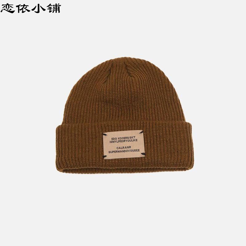 恋依小铺2021新款帽子男冬季保暖白色毛线帽针织帽男大头冷帽男生潮牌