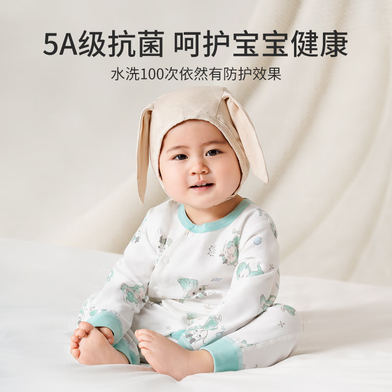 贝谷贝谷婴儿连体衣新生儿衣服宝宝哈衣爬爬服四季通用打底纯棉四季和尚服 悠悠白鹅 66码
