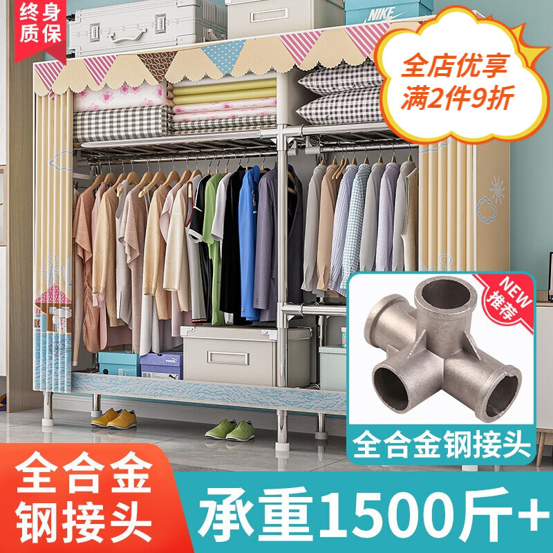 入手体验【思故轩（SIGUXUAN）2204布衣柜】好不好？质量怎么样？优缺点内幕分析