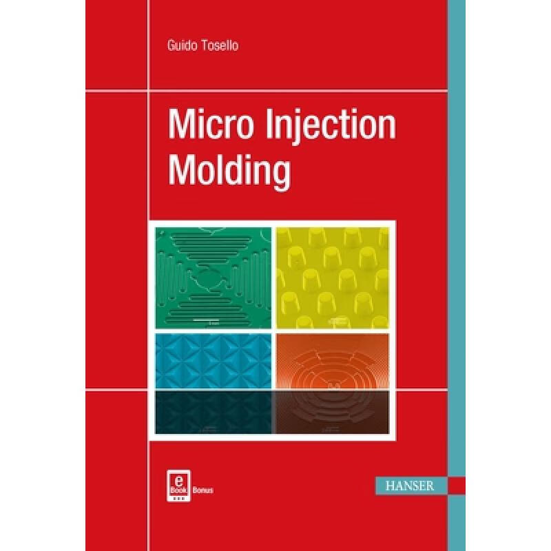 预订 Micro Injection Molding