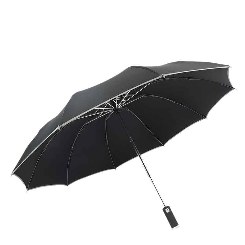 查看京东雨伞雨具历史价格|雨伞雨具价格比较