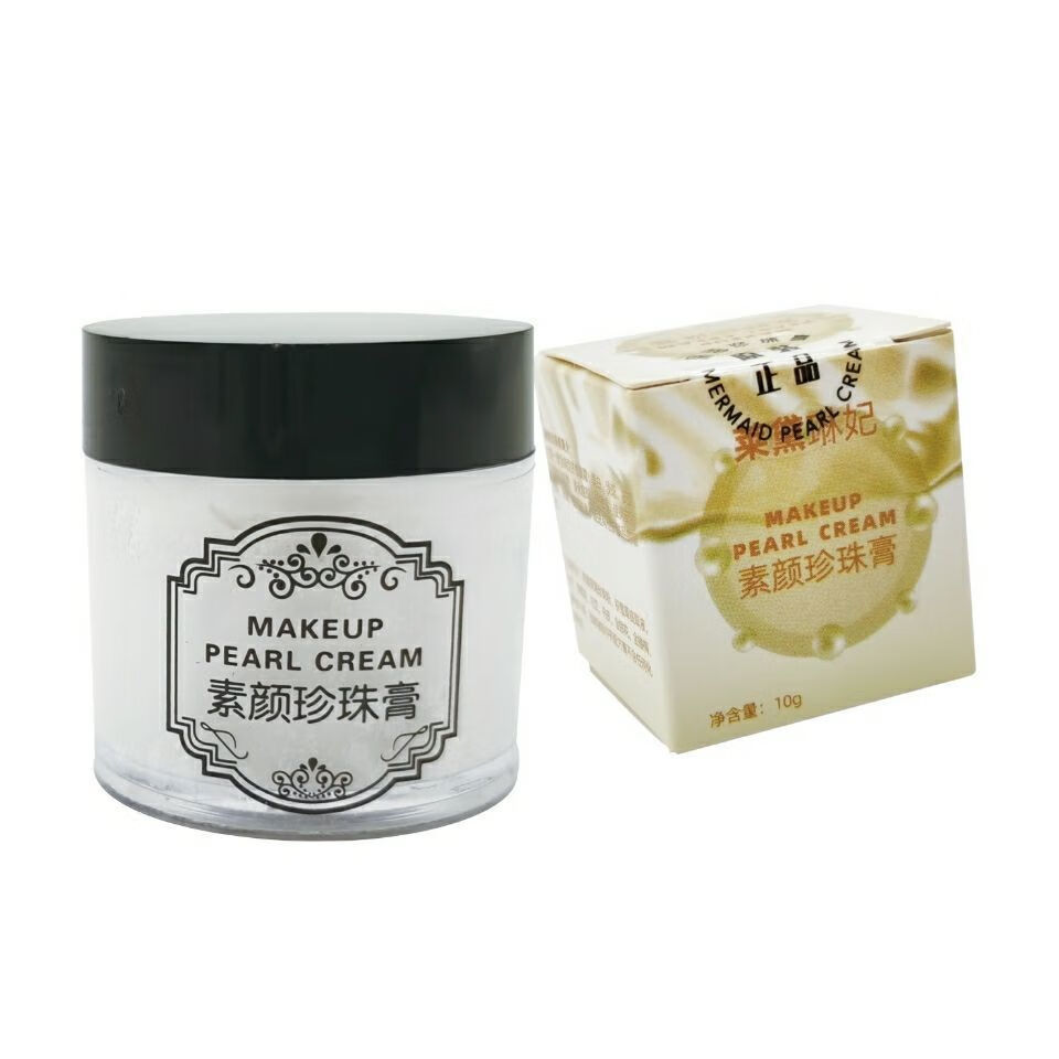 女神之美莱黛琳妃素颜珍珠膏痘粉刺黑头淡化痘印淡斑南澳汕头 1瓶