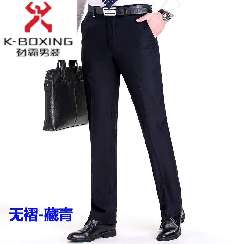 劲霸男装(k-boxing)劲霸男装夏季薄款冰丝西.