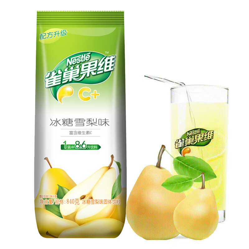 怎么看京东冲饮谷物最低价|冲饮谷物价格历史