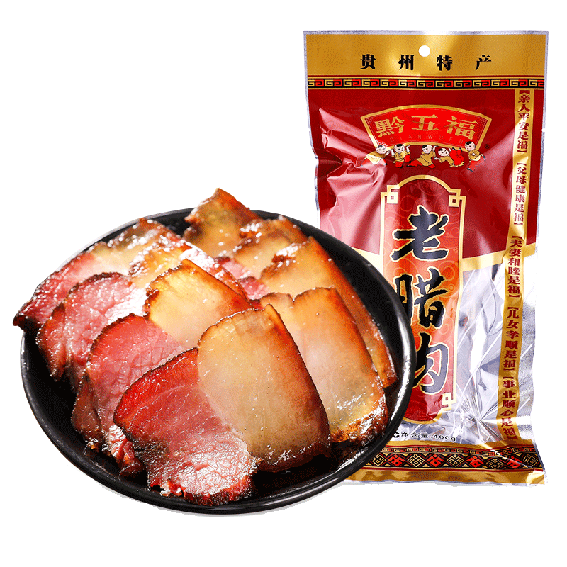 黔五福 老腊肉400g 贵州特产 腊肉年货腌制咸肉 烟熏后腿柴火腊味