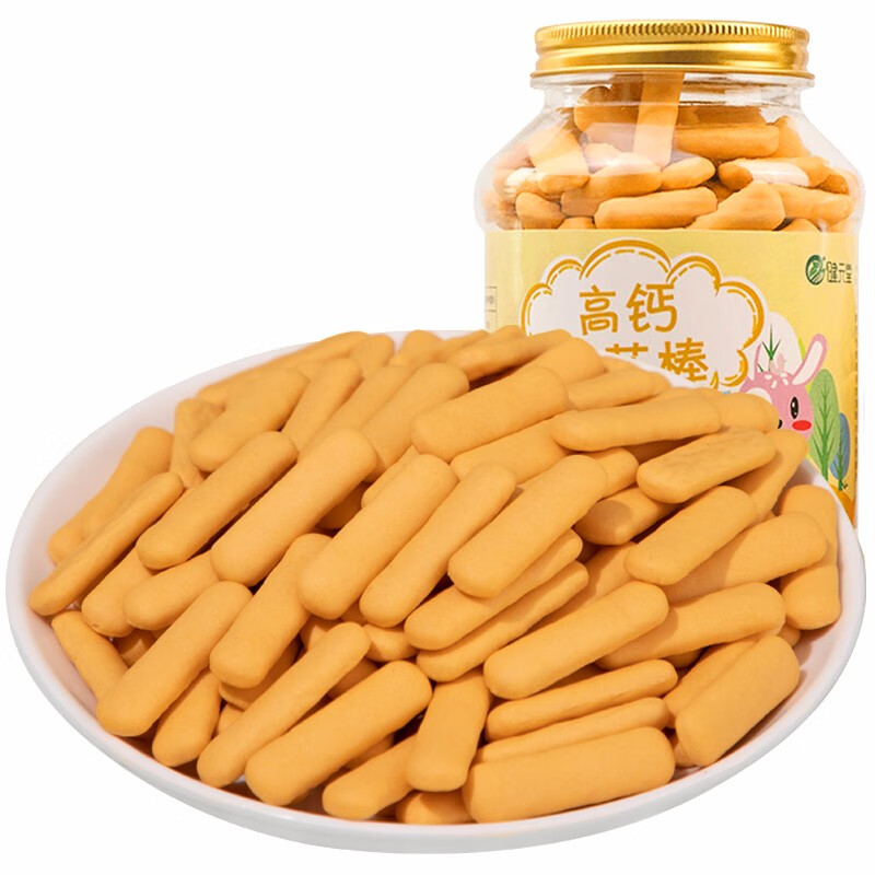京东视频商品 2021-10-12 - 第16张 | 最新购物优惠券 京东视频商品 2021-10-12 - 第16张 | 最新购物优惠券