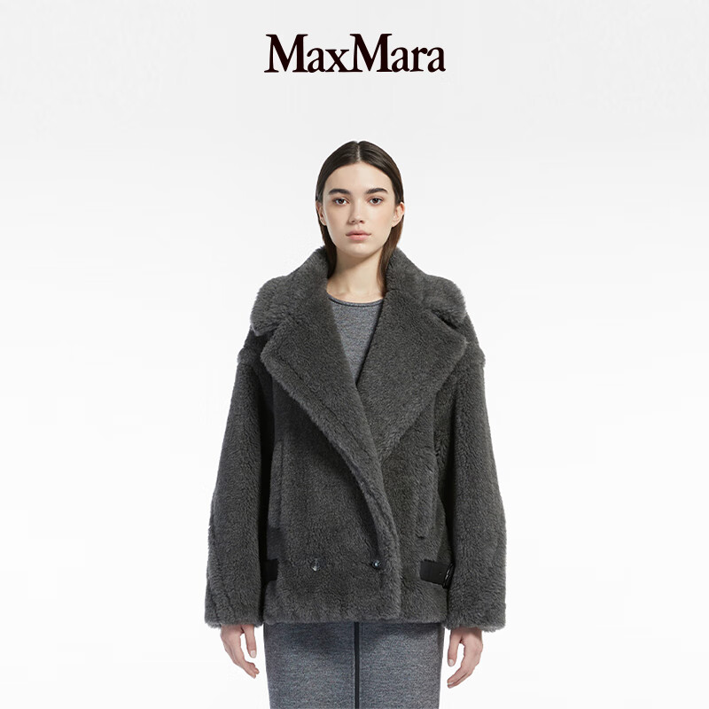 maxmara 女装短款泰迪熊外套1086012306 灰色 34