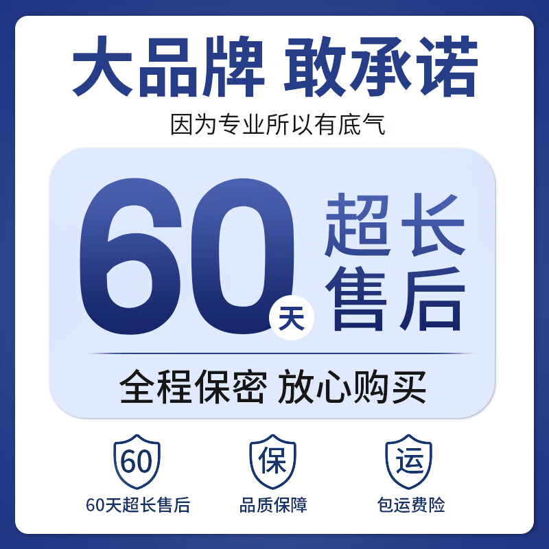 藤森制药海外扁平疣尖锐湿疣丝状疣专用可搭去克疣膏灵跖疣面部脖子小肉粒凝胶 三盒周期装(3-6个疣体)