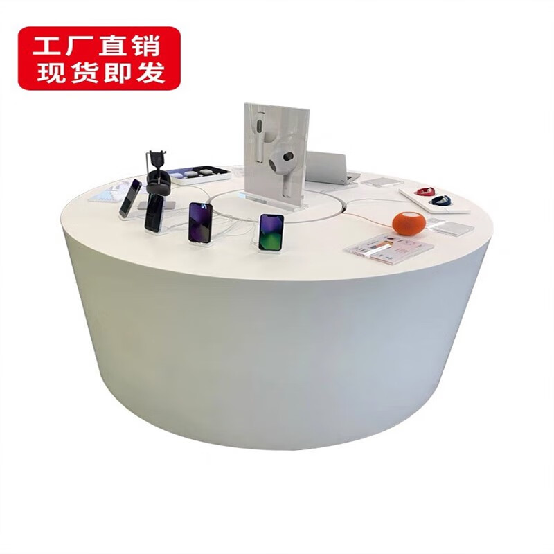 妙普乐苹果专卖店体验台 苹果体验台apr专卖店烤漆配件柜靠墙电脑桌