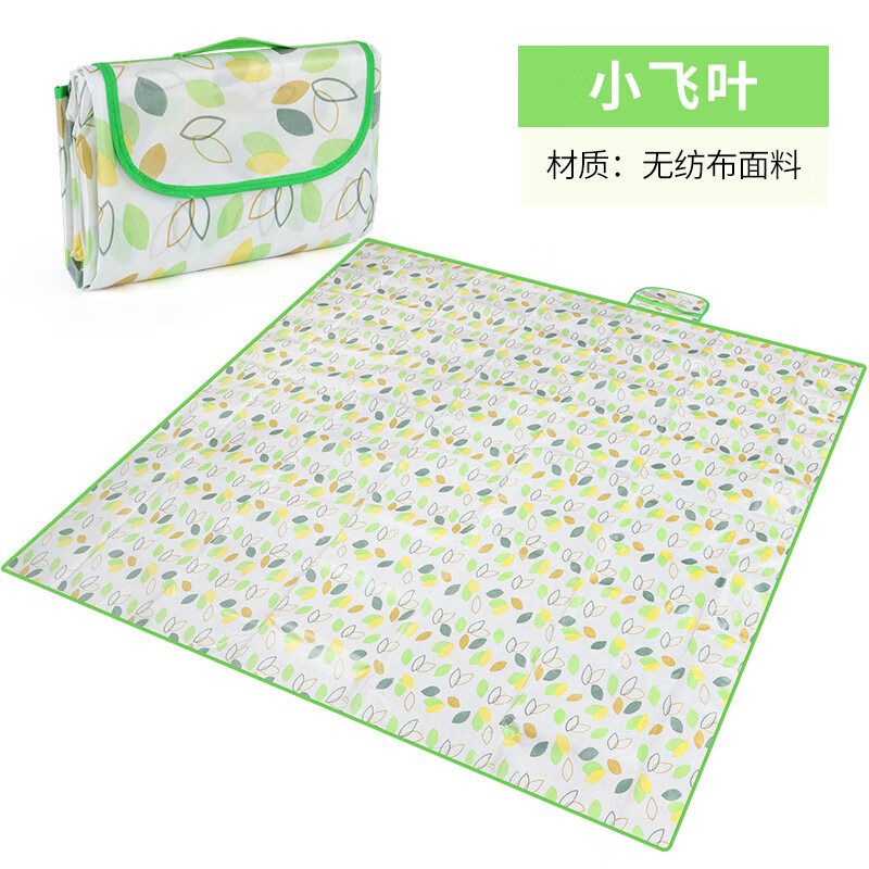 MAKI zaza ����¶Ӫ���� Ұ�͵� �������� 2��*1.5��