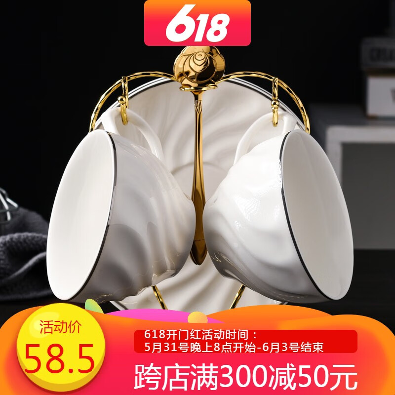 可以看京东咖啡具套装历史价格|咖啡具套装价格走势图