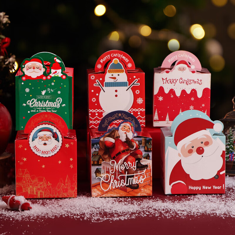 七丌亓圣诞节苹果盒 平安夜平安果包装盒子圣诞礼物手提礼盒糖果盒
