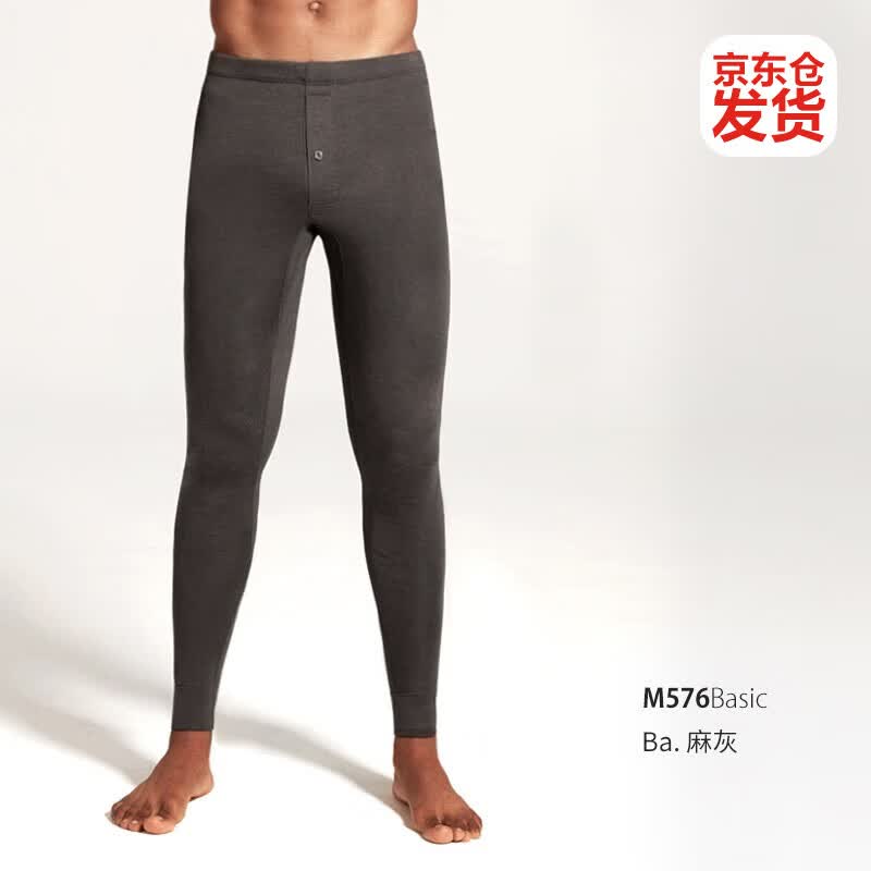 螃蟹秘密保暖裤男 加厚双层德绒 修身打底裤秋裤线裤男潮 Ba.麻灰 L高性价比高么？