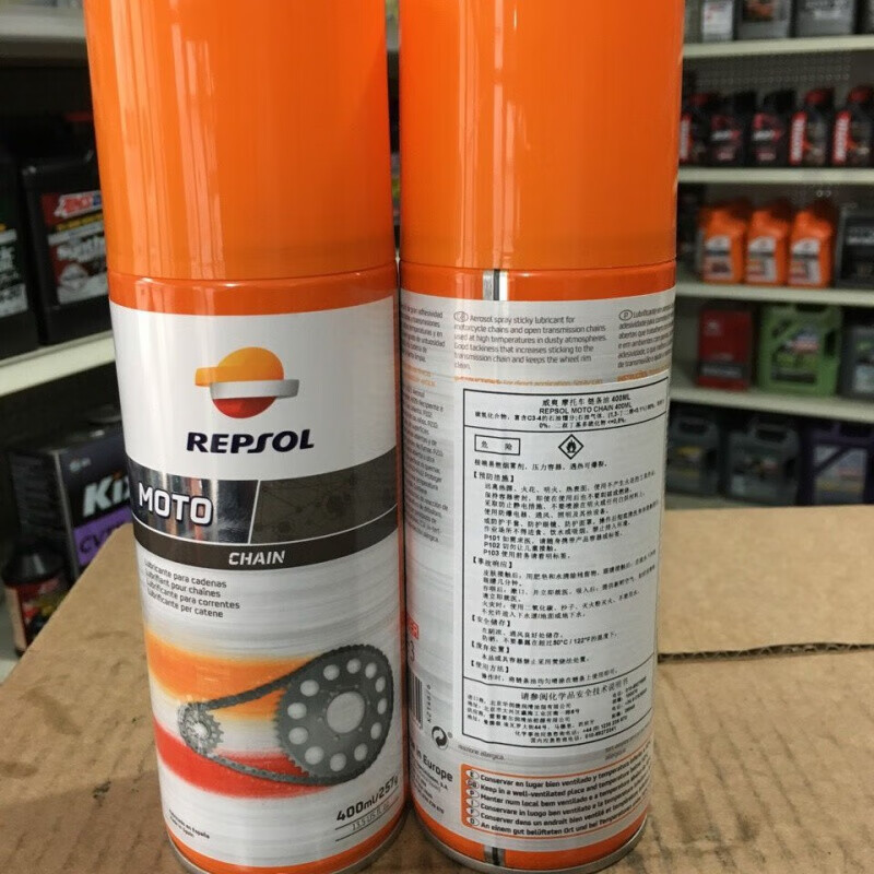 洛爵西班牙 威爽链条油 链条蜡 400ml大瓶装