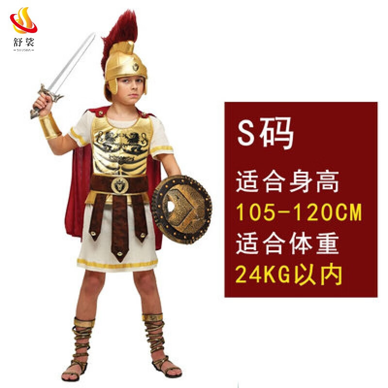窈欣万圣节节舞台表演演出男罗马角斗士勇士将军卫兵卫士服装 童s