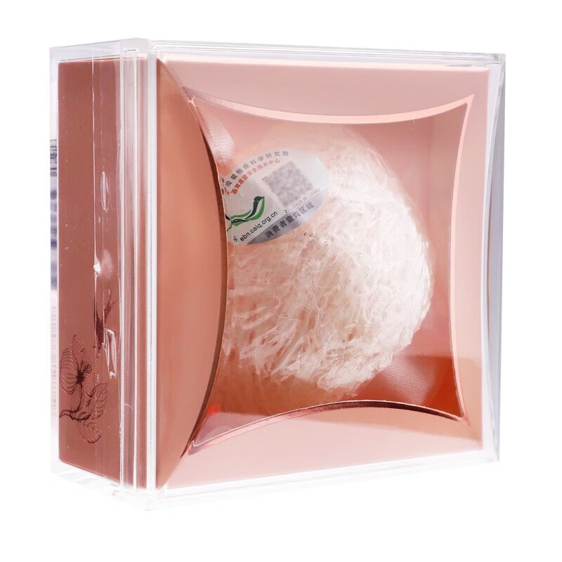 东紫云轩 燕窝 5g 1盒装