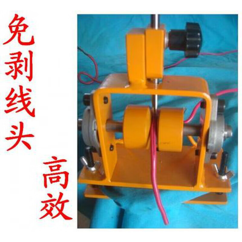 剥铜线皮机 小型废旧电缆电线剥线机剥皮机剥线钳,剥线器扒皮机扒线机