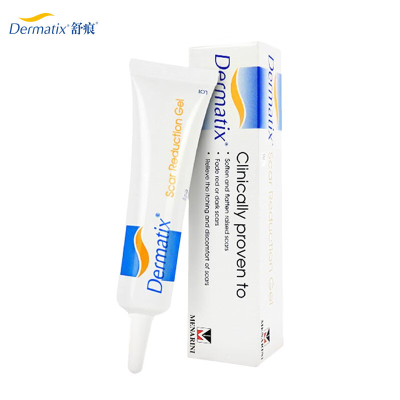 Dermatix祛疤膏硅凝胶15g：强效预防疤痕，让您告别皮肤烦恼