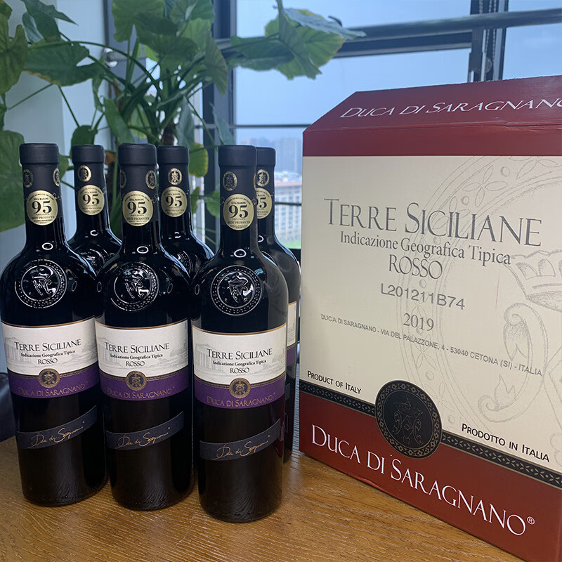 塞朗公爵西西里干红葡萄酒 Terre Siciliane 西西里岛典型产区原瓶进口 750ml*6支整箱装