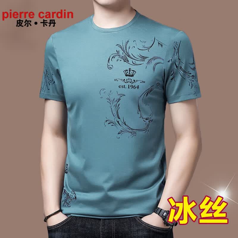 皮尔卡丹法国高端男装 男士短袖T恤丝光棉圆领半袖夏季冰 丝体恤衫桑蚕丝上衣潮 皇冠浅蓝色 175/XL建议135-155斤