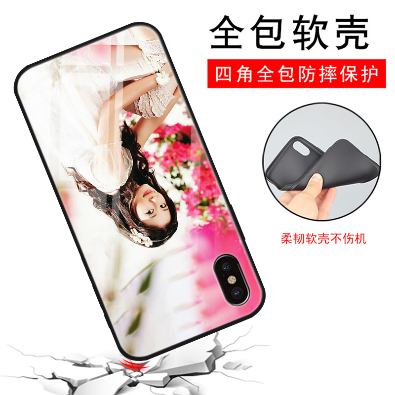 WENYAFFOPPOReno15/14/13/12/11/10Pro+玻璃手机壳A5/A3/A2/A1Pro A2M硅胶软壳A93S全包防摔K11 K11X磨砂 任意型号图照片定制私人DIY定做 液态硅胶优雅黑-留言手机型号和图片编号