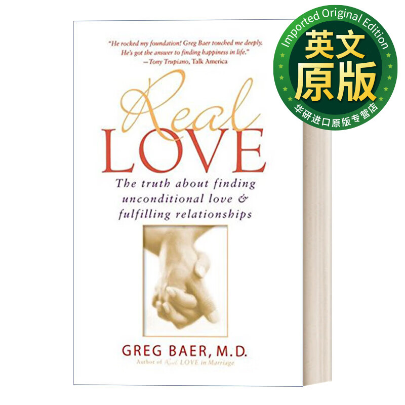 爱和充实的关系的真相 英文原版 real love 婚姻 恋爱 幸福 greg baer