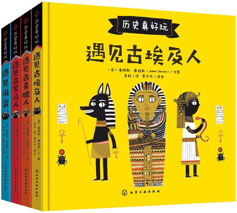 京东图书文具 2022-12-09 - 第15张  | 最新购物优惠券