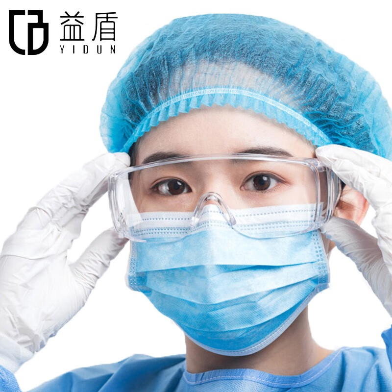 X眼镜历史价格价格查询|X眼镜价格比较