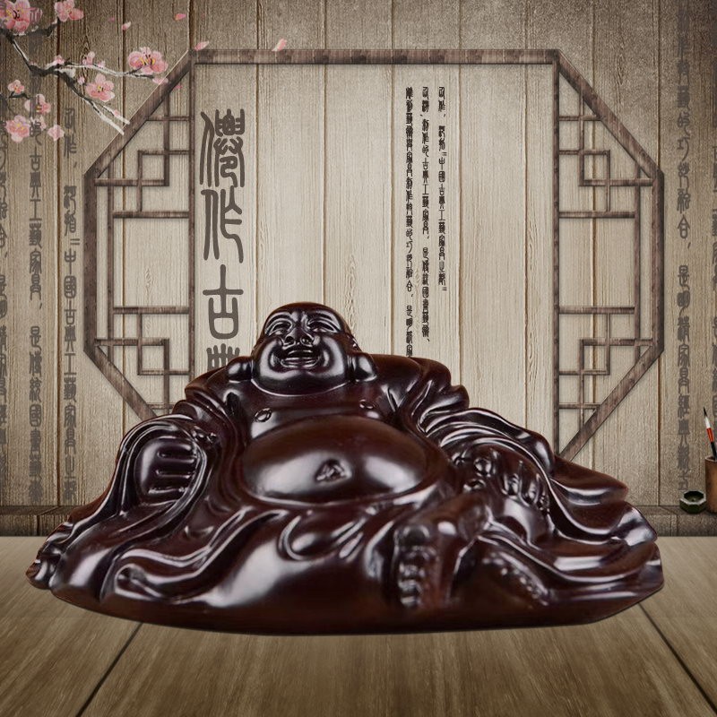 天好 黑檀木木雕弥勒佛摆件笑佛大肚弥勒佛雕刻工艺品汽车摆件檀木