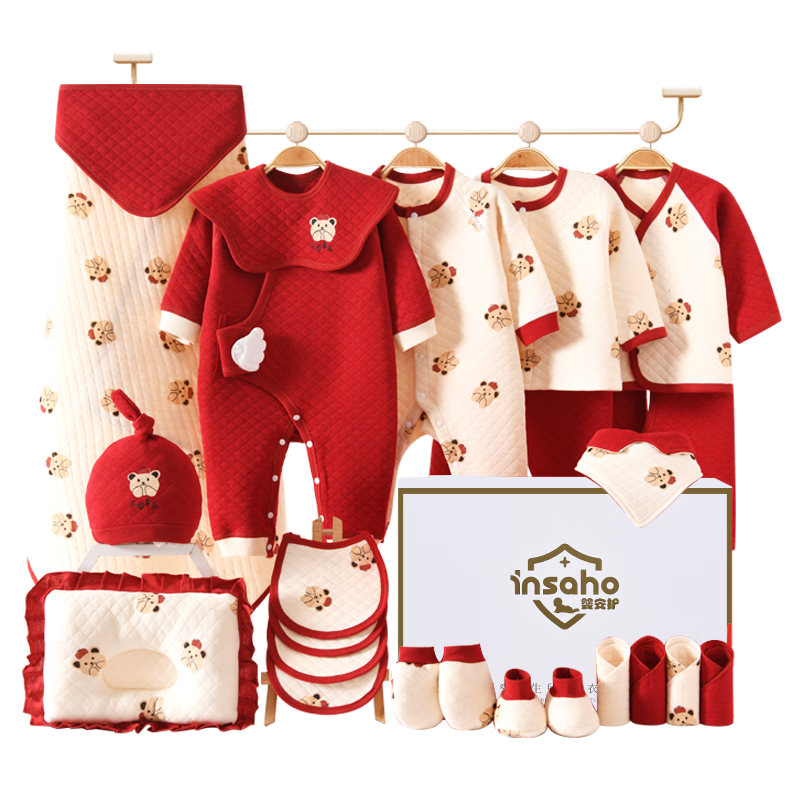 ���ڲ�����INSAHOӤ���·���������д�����װ���ļ����������걦���������� 238Ԫ