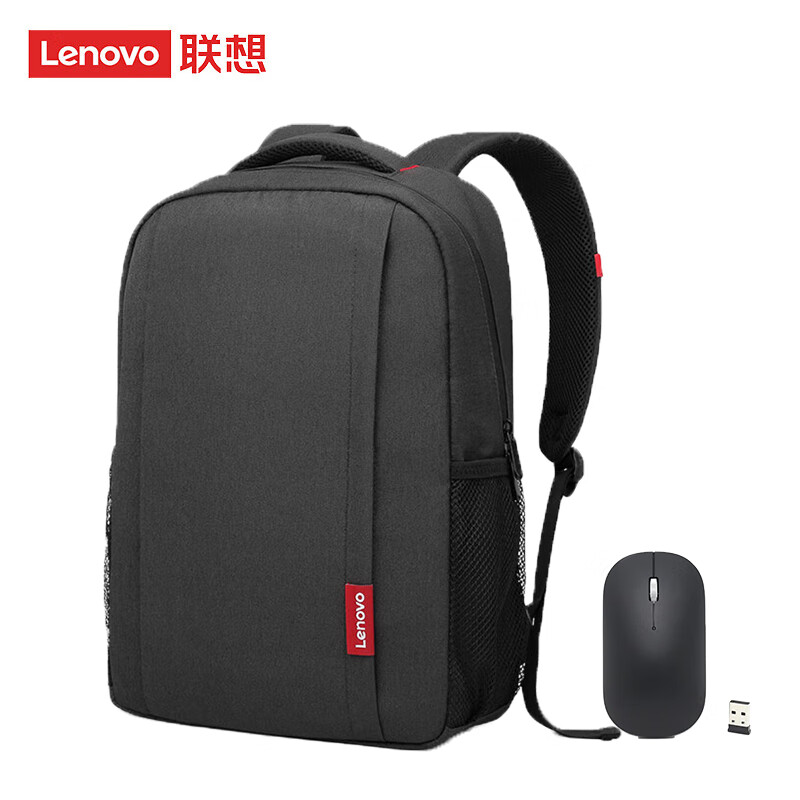 联想Lenovo 笔记本电脑包【双肩包Q3+小新AIR鼠标】拯救者游戏本轻薄本 大容量通用型 黑色