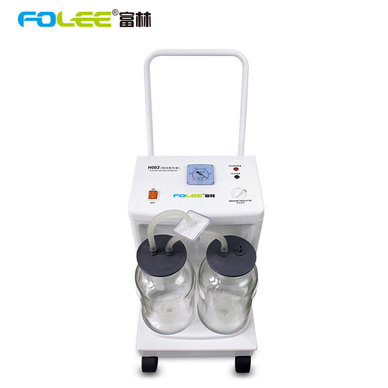 富林 电动吸痰器家用老人负压吸引器儿童吸痰机瘫痪病人排痰机 富 痰