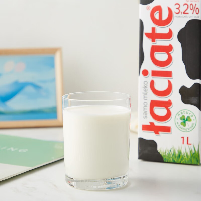 牛奶乳品波兰进口Laciate网友诚实不欺人！评测质量好吗？