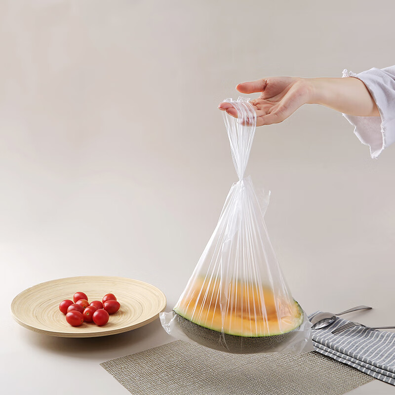 洁成保鲜袋背心式厚实家用卷手提食品袋 大卷手提点断式28*25cm*500只