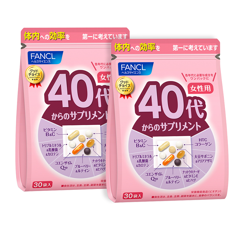 FANCLHealthScience:女性40岁以上专属补给|手机上怎么查维生素京东历史价格