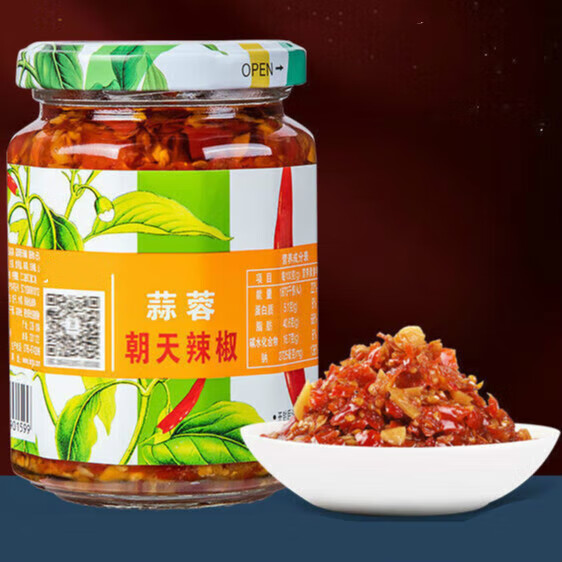 老实人蒜蓉朝天辣椒酱下饭酱料家用拌饭拌面调味酱 原味朝天辣椒 240