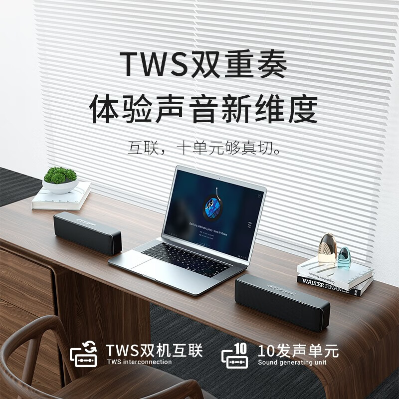 BOGASING S8Pro无线蓝牙音箱发烧级HiFi音质台式电脑音响3D环绕户外便捷式超重低音炮【无损级高保真音质】 星空黑 官方标配