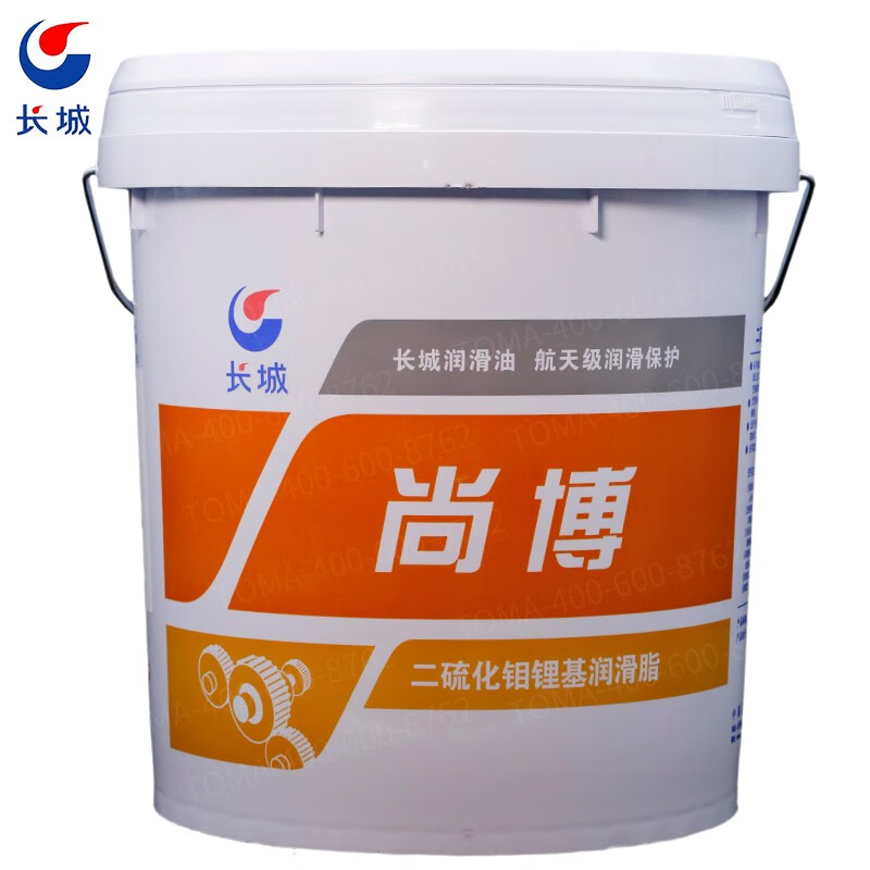 长城尚博二硫化钼锂基润滑脂3号 黑色润滑剂 重负荷设备轴承齿轮滑脂