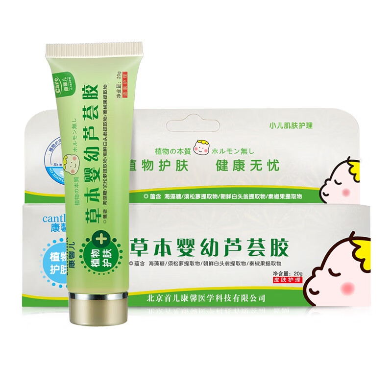康馨儿家庭护理商品价格走势,销量趋势分析