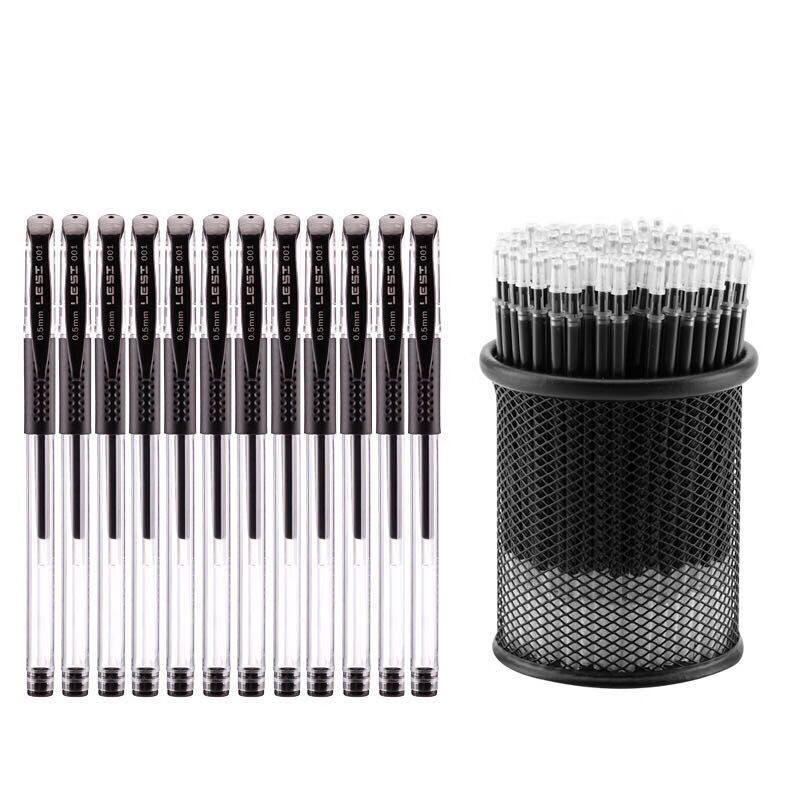 e笔芯黑色中性笔0.5mm学生办公针管笔芯签字碳素水笔笔芯文具旭泽 黑色 50支笔芯+1支笔