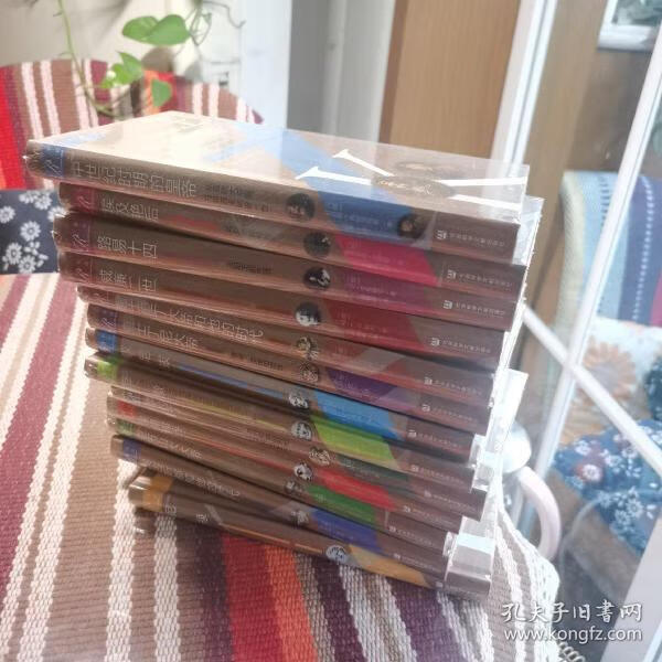 生而为王童书/儿童文学[德]赫尔曼·a.施勒格尔(hermanna.schl.gl)